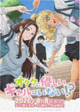 神马影院电视剧 红楼梦